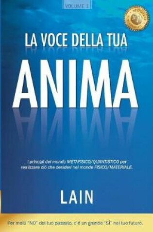 Cover of La Voce Della Tua Anima