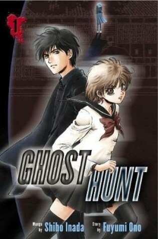 Cover of Ghost Hunt Volume 1