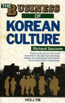 Book cover for The Business of Korean Culture