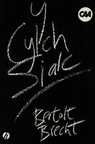 Cover of Cylch Sialc, Y