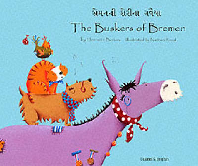 Book cover for The Buskers of Bremen in Gujarati and English