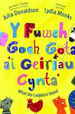 Cover of Fuwch Goch Gota a'i Geiriau Cynta', Y