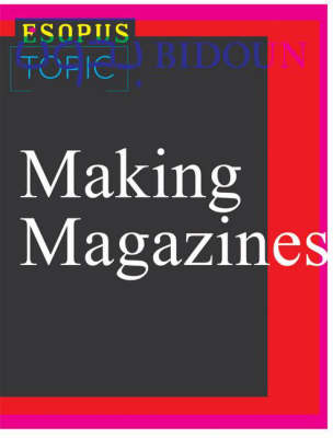 Cover of Making Magazines