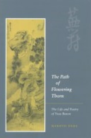 Cover of The Path of Flowering Thorn