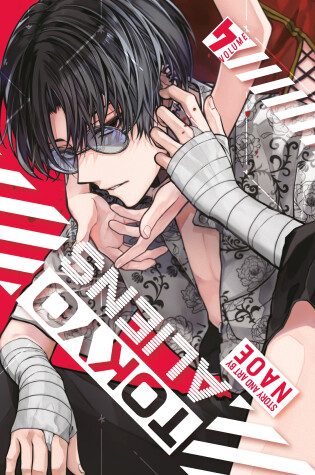 Cover of Tokyo Aliens 04