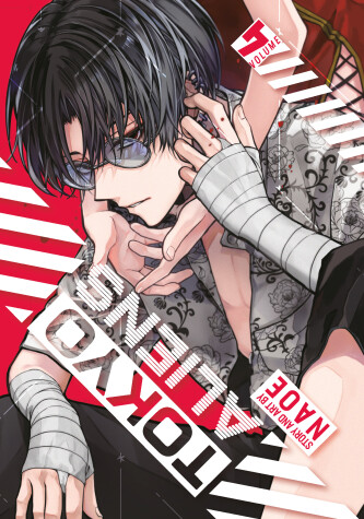 Cover of Tokyo Aliens 04