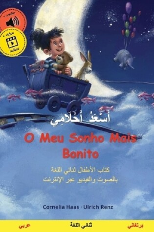 Cover of أَسْعَدُ أَحْلَامِي - O Meu Sonho Mais Bonito (عربي - برتغالي)