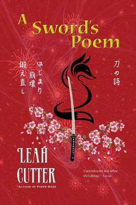 Book cover for A Sword's Poem