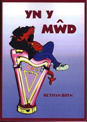 Book cover for Yn y Mwd