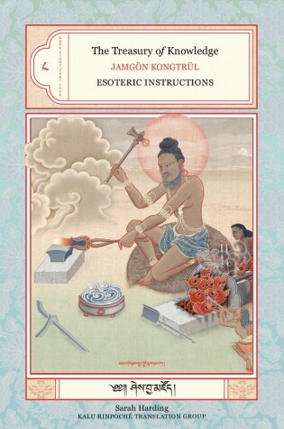 Cover of The Treasury of Knowledge: Book Eight, Part Four