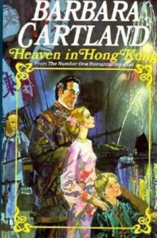 Cover of Heaven in Hong Kong