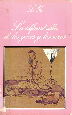 Book cover for La Alfombrilla de Los Goces y Los Rezos