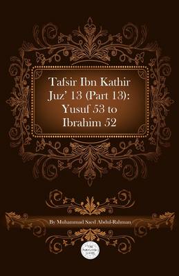 Book cover for Tafsir Ibn Kathir Juz' 13 (Part 13)