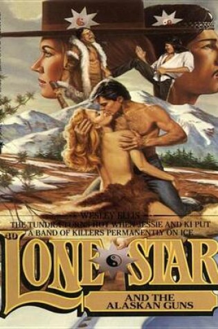 Cover of Lone Star 40