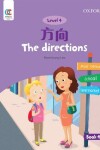 Book cover for The Directions