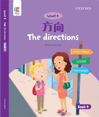 Book cover for The Directions