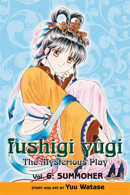 Cover of Fushigi Yugi Volume 6