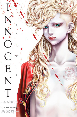 Cover of Innocent Omnibus Volume 2