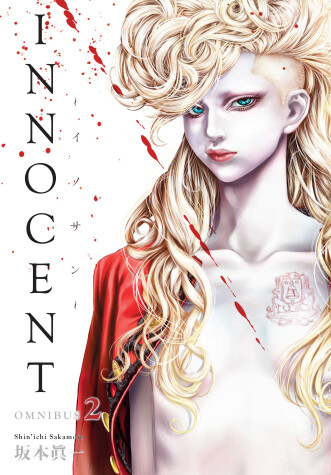 Book cover for Innocent Omnibus Volume 2