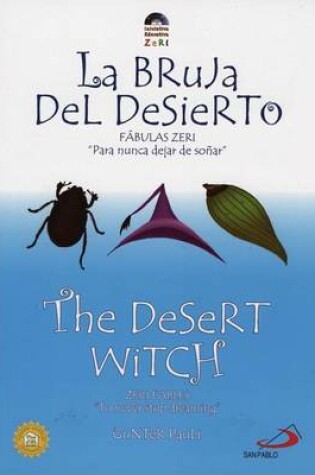 Cover of La Bruja del Desierto/The Desert Witch