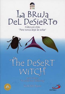 Cover of La Bruja del Desierto/The Desert Witch