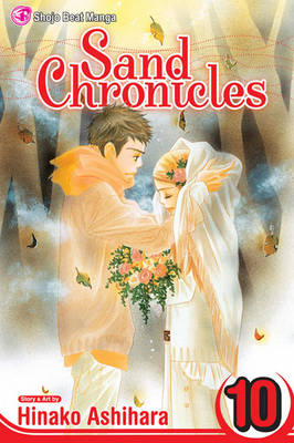 Cover of Sand Chronicles, Vol. 10