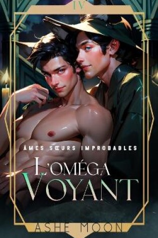 Cover of L'Oméga Voyant