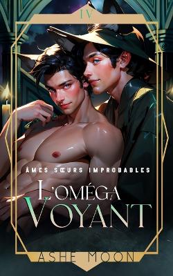 Book cover for L'Oméga Voyant