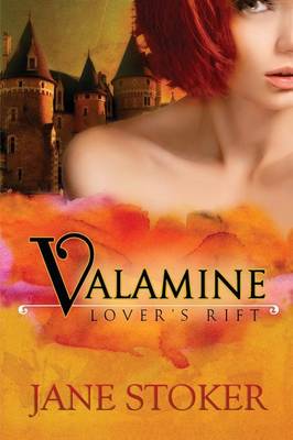 Cover of Valamine