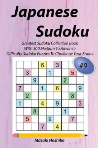 Cover of Japanese Sudoku #9