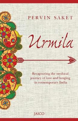 Book cover for Urmila