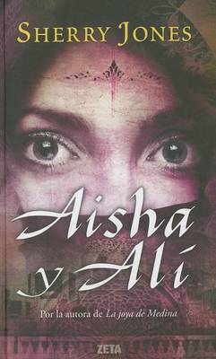 Book cover for Aisha y Ali