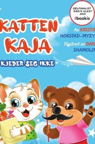 Cover of Katten Kaja kjeder seg ikke