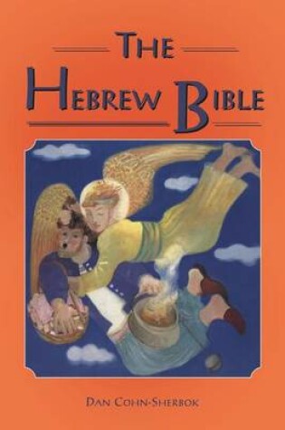 Cover of Hebrew Bible