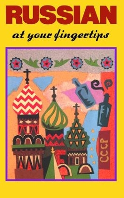 Book cover for Russian at your Fingertips