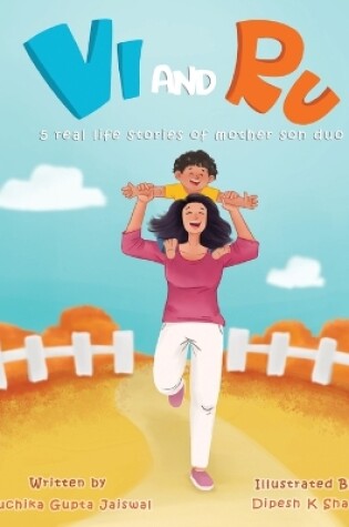 Cover of vi and Ru