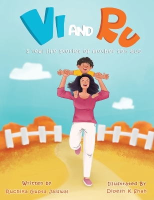 Book cover for vi and Ru