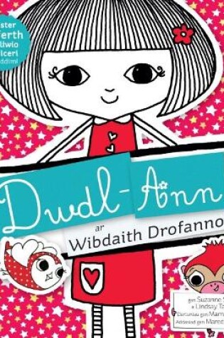 Cover of Dwdl-Ann ar Wibdaith Drofannol