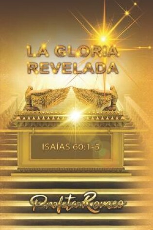 Cover of La Gloria Revelada