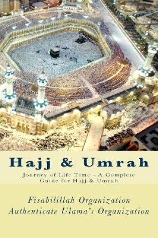 Cover of Hajj & Umrah