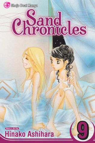 Cover of Sand Chronicles, Vol. 9