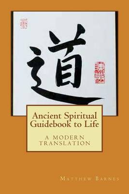 Book cover for Ancient Spiritual Guidebook to Life