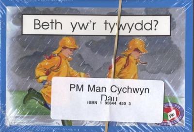 Book cover for PM Man Cychwyn Dau (Pecyn)