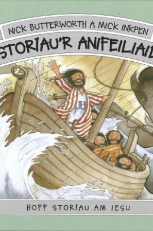 Cover of Storïau'r Anifeiliaid