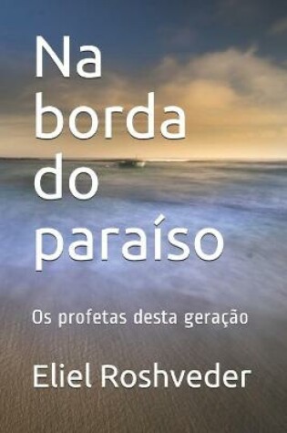 Cover of Na borda do paraiso