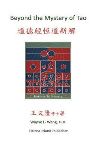 Cover of Beyond the Mystery of Tao