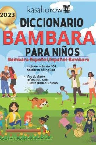 Cover of Diccionario Bambara Para Niños