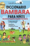 Book cover for Diccionario Bambara Para Niños