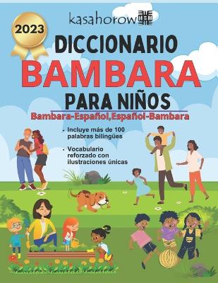 Book cover for Diccionario Bambara Para Ni�os