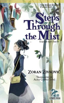 Book cover for Steps through the Mist